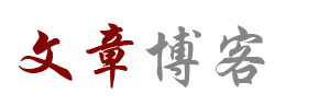 探索視界